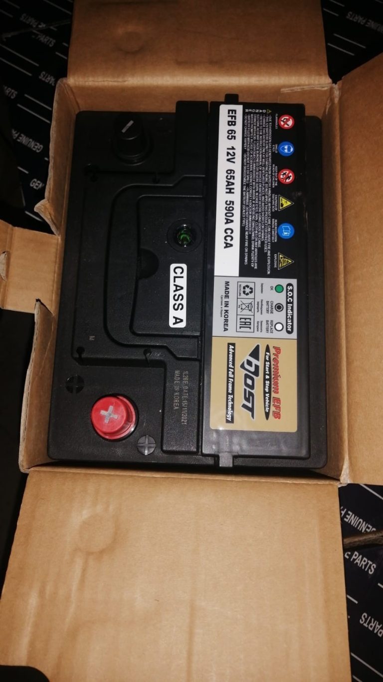 Bost DIN55 EFB 65 (korea) Maintenance-Free Battery