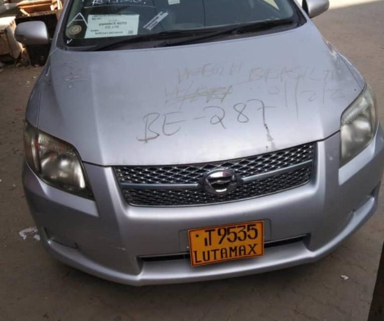 Toyota Corolla Fielder